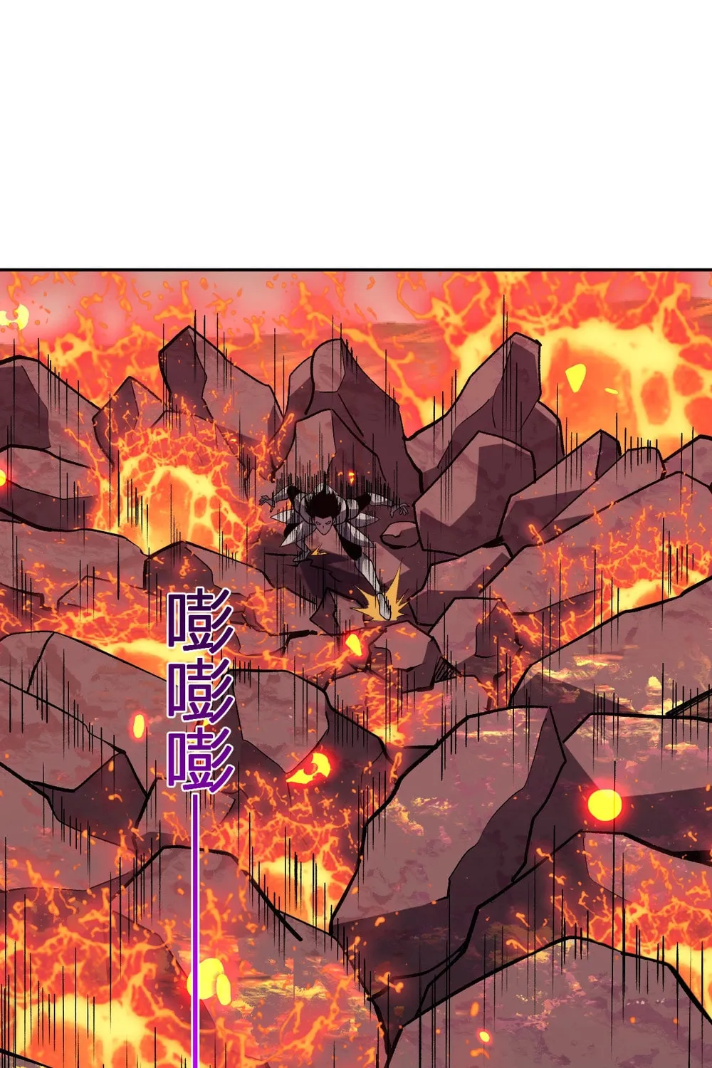 I Transformed into a Demon God and Became a World-Destroying Beast! Chapter 22 page 26 - 