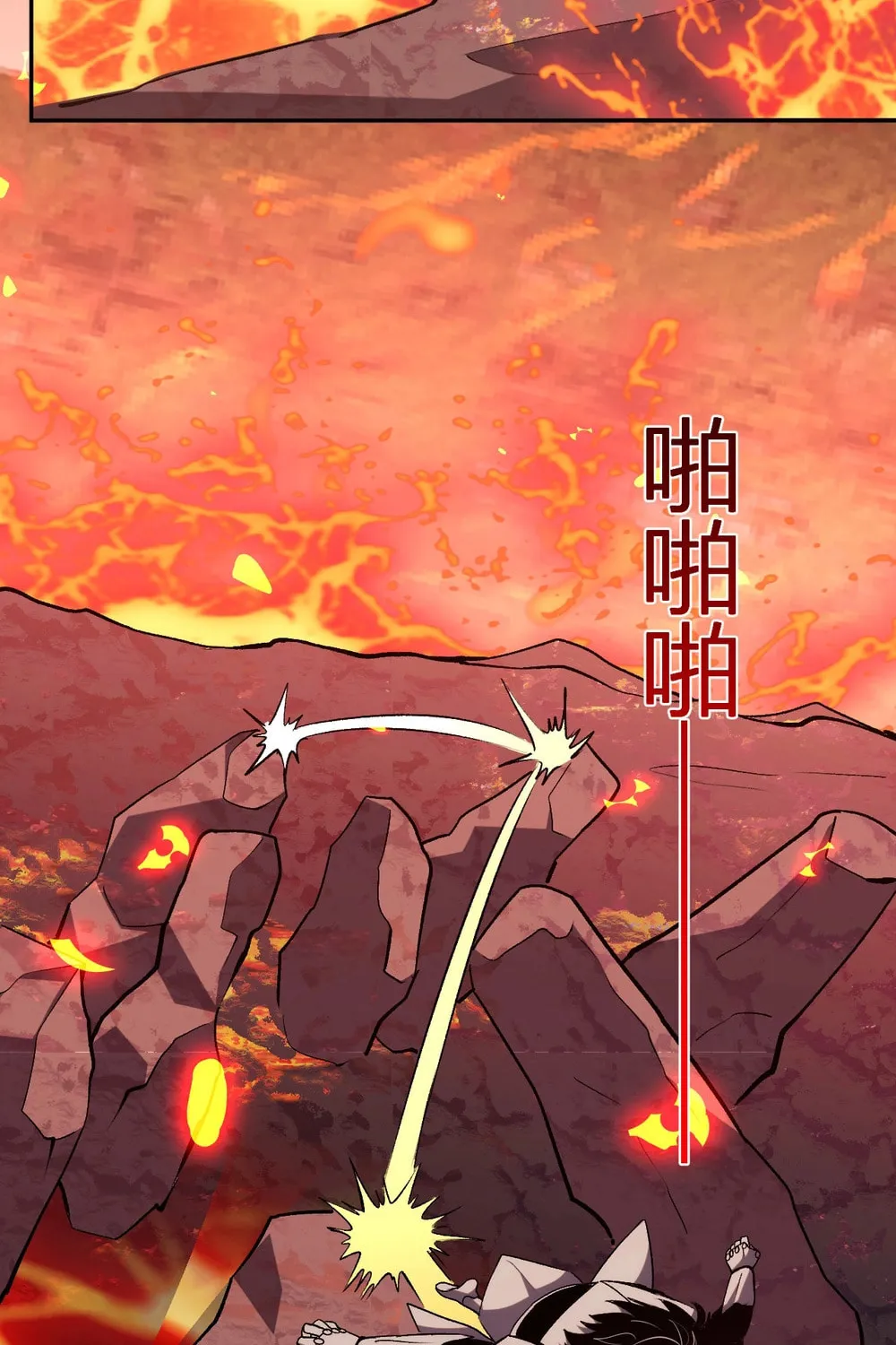 I Transformed into a Demon God and Became a World-Destroying Beast! Chapter 22 page 28 - 