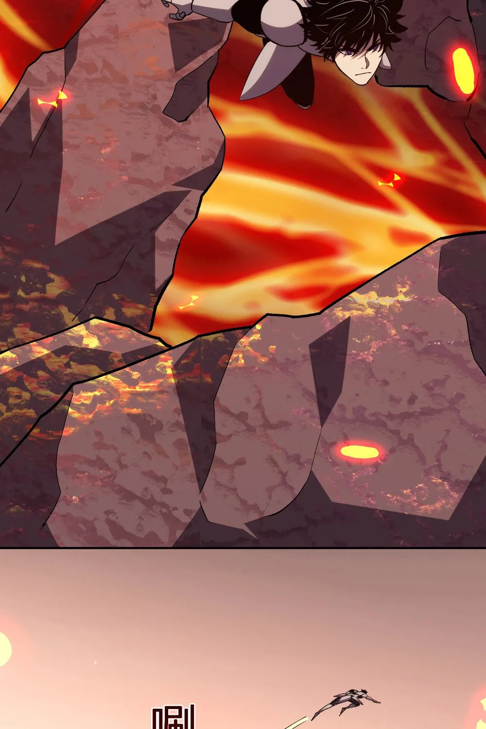 I Transformed into a Demon God and Became a World-Destroying Beast! Chapter 22 page 29 - 