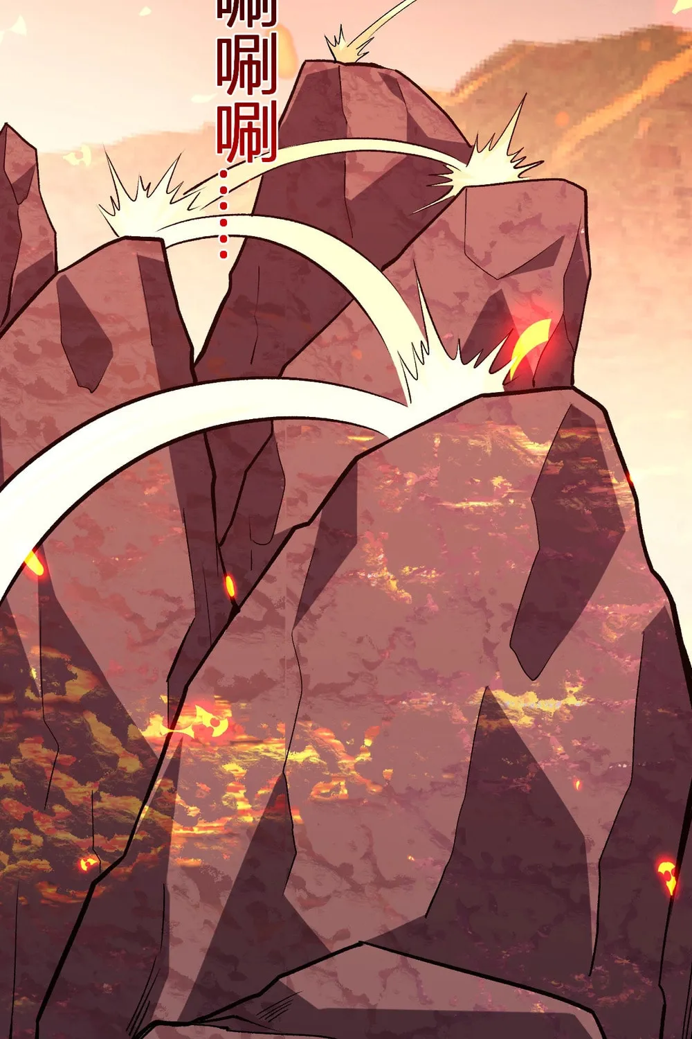 I Transformed into a Demon God and Became a World-Destroying Beast! Chapter 22 page 30 - 