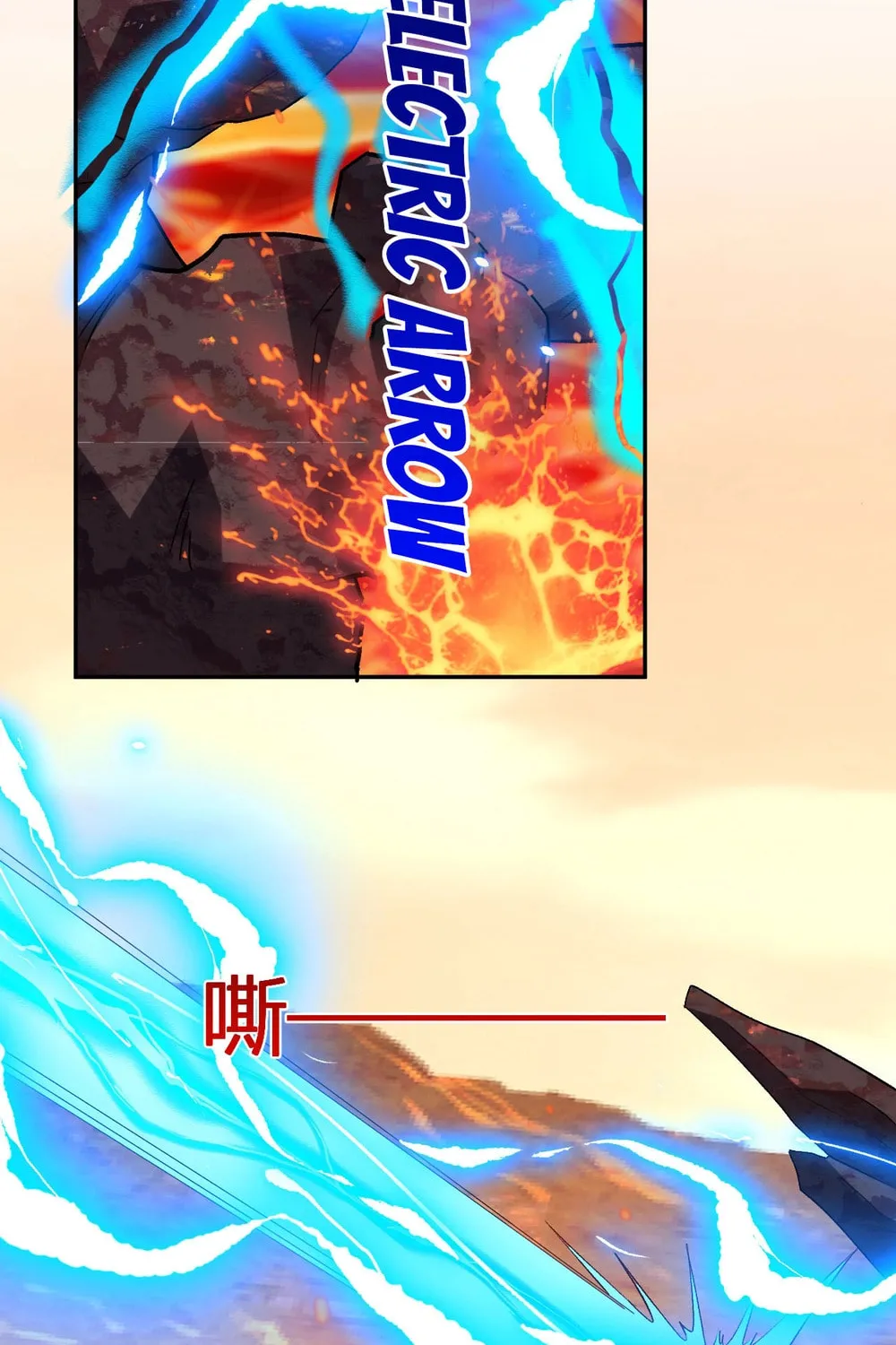 I Transformed into a Demon God and Became a World-Destroying Beast! Chapter 22 page 4 - 