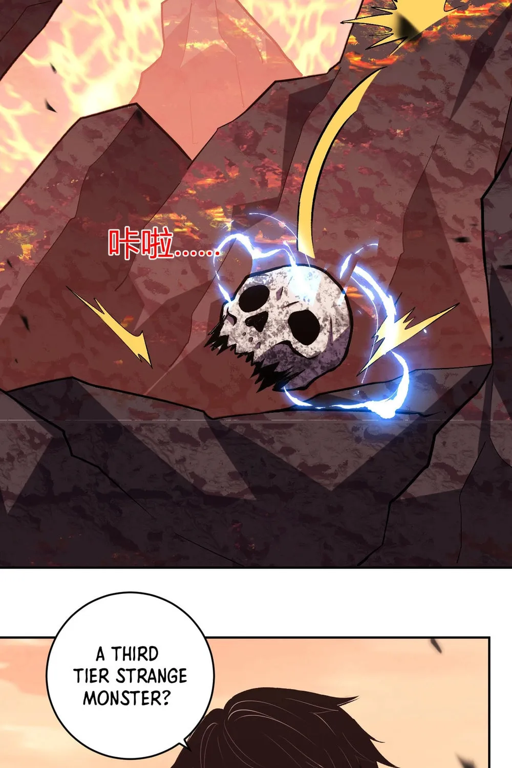 I Transformed into a Demon God and Became a World-Destroying Beast! Chapter 22 page 9 - 