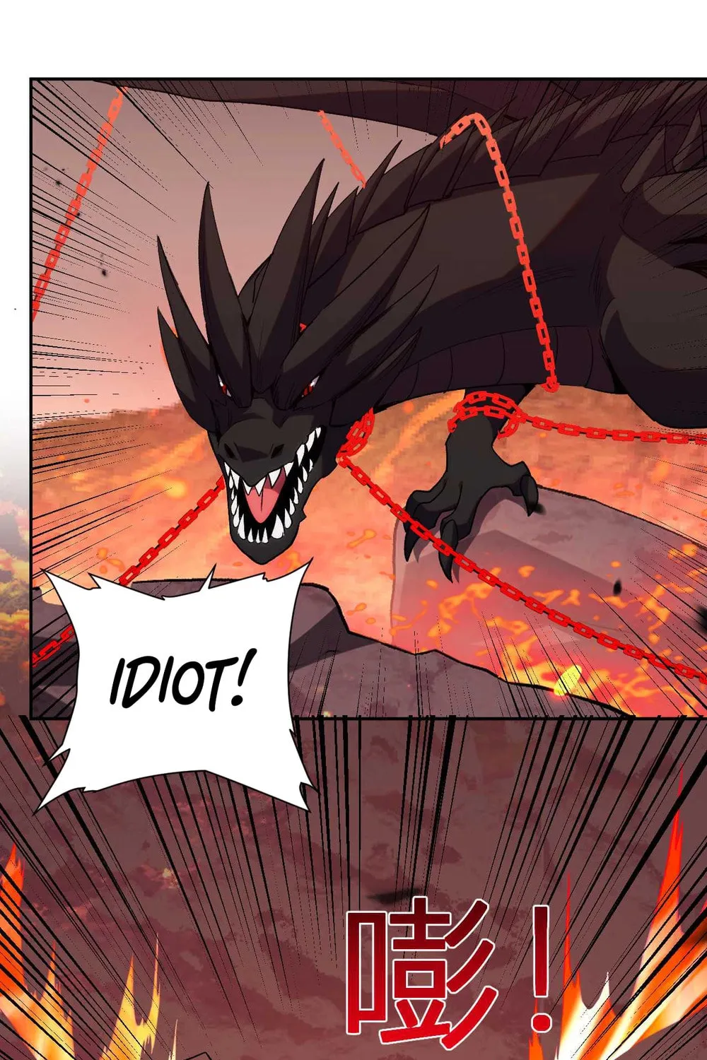 I Transformed into a Demon God and Became a World-Destroying Beast! Chapter 23 page 4 - 