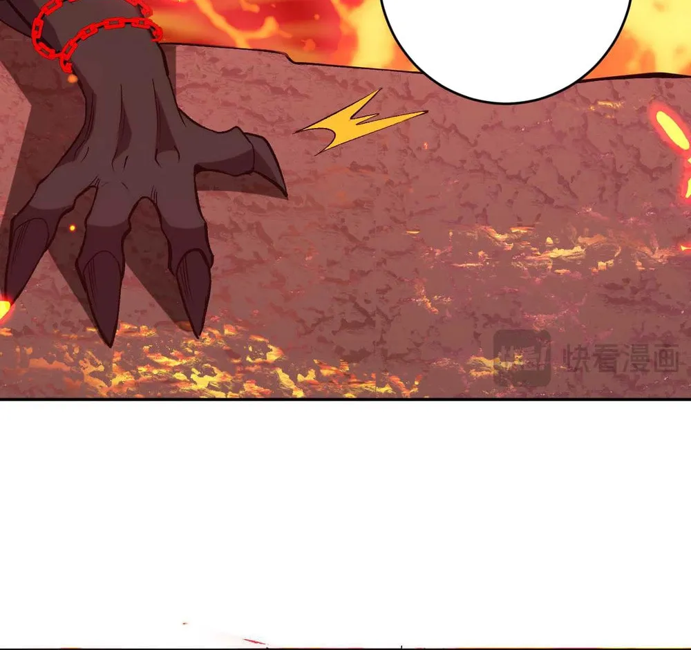 I Transformed into a Demon God and Became a World-Destroying Beast! Chapter 23 page 42 - 
