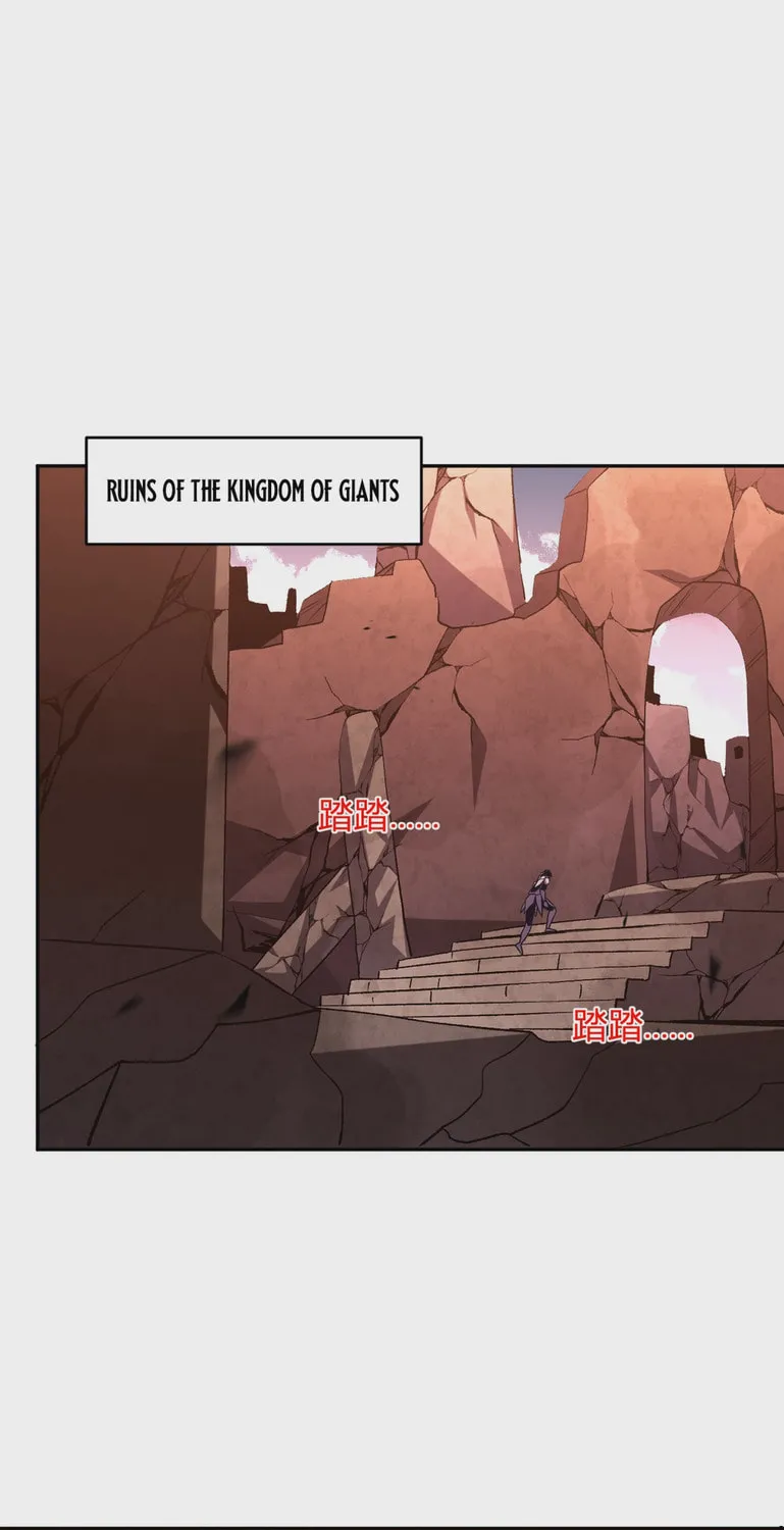 I Transformed into a Demon God and Became a World-Destroying Beast! Chapter 24 page 47 - 