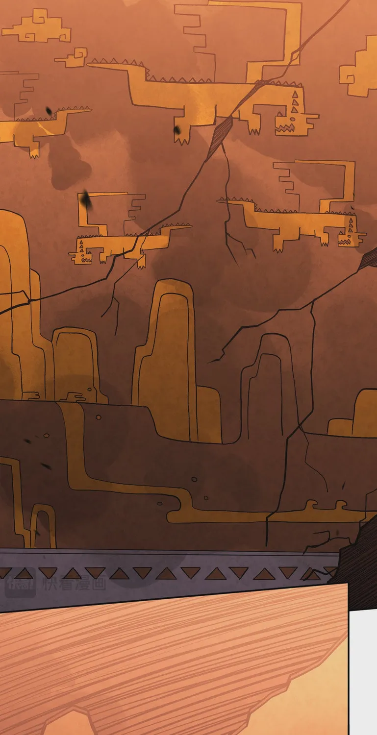I Transformed into a Demon God and Became a World-Destroying Beast! Chapter 24 page 49 - 