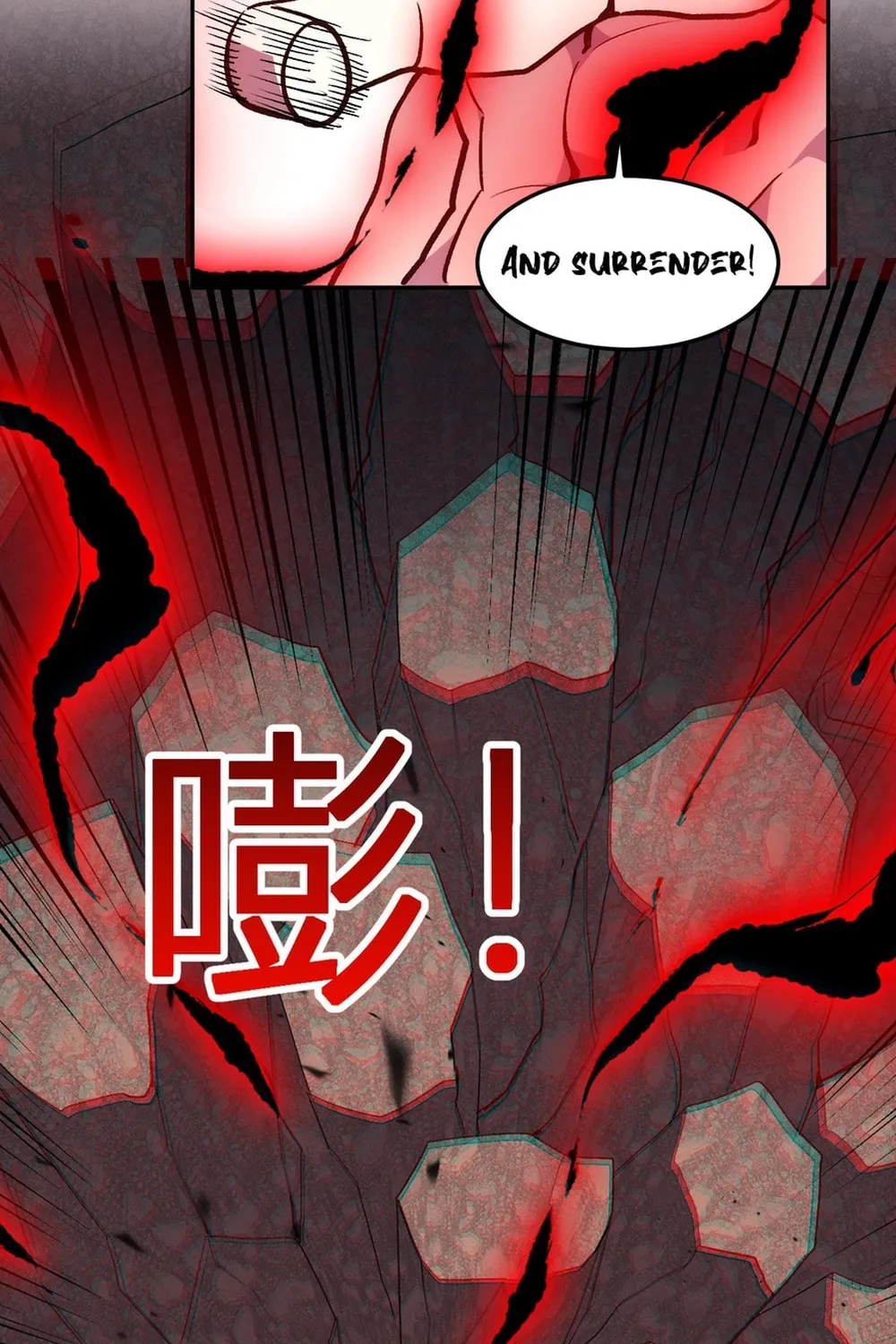 I Transformed into a Demon God and Became a World-Destroying Beast! Chapter 25 page 20 - 