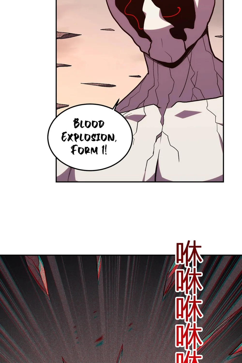 I Transformed into a Demon God and Became a World-Destroying Beast! Chapter 25 page 32 - 