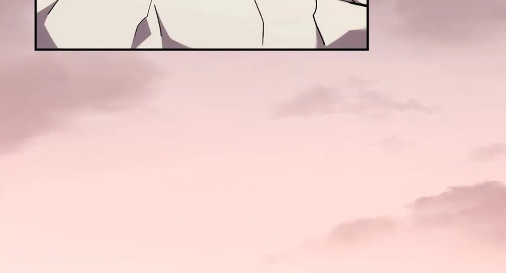 I Transformed into a Demon God and Became a World-Destroying Beast! Chapter 25 page 6 - 