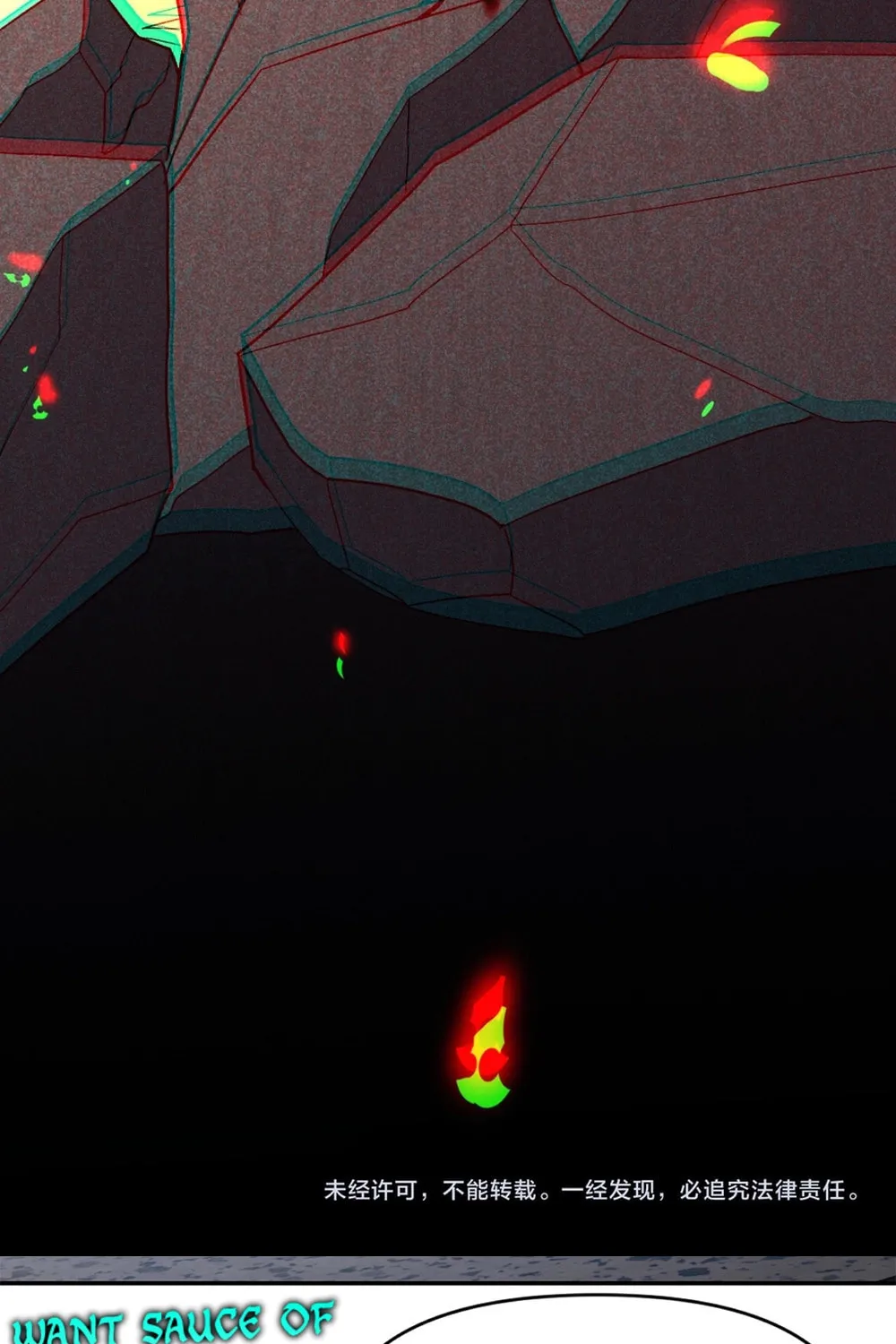 I Transformed into a Demon God and Became a World-Destroying Beast! Chapter 25 page 74 - 