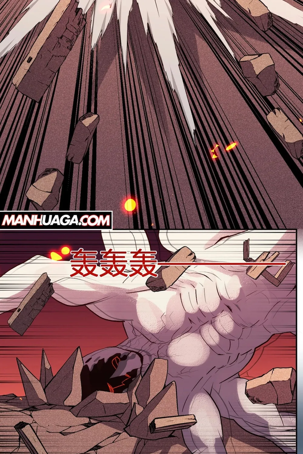 I Transformed into a Demon God and Became a World-Destroying Beast! Chapter 26 page 3 - 
