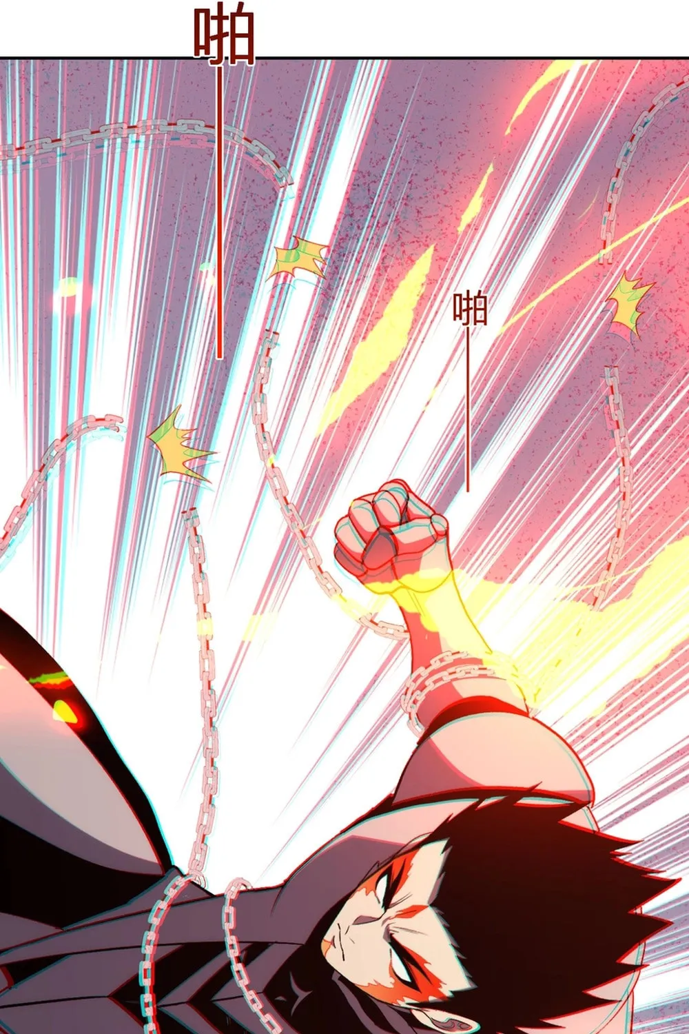 I Transformed into a Demon God and Became a World-Destroying Beast! Chapter 26 page 28 - 