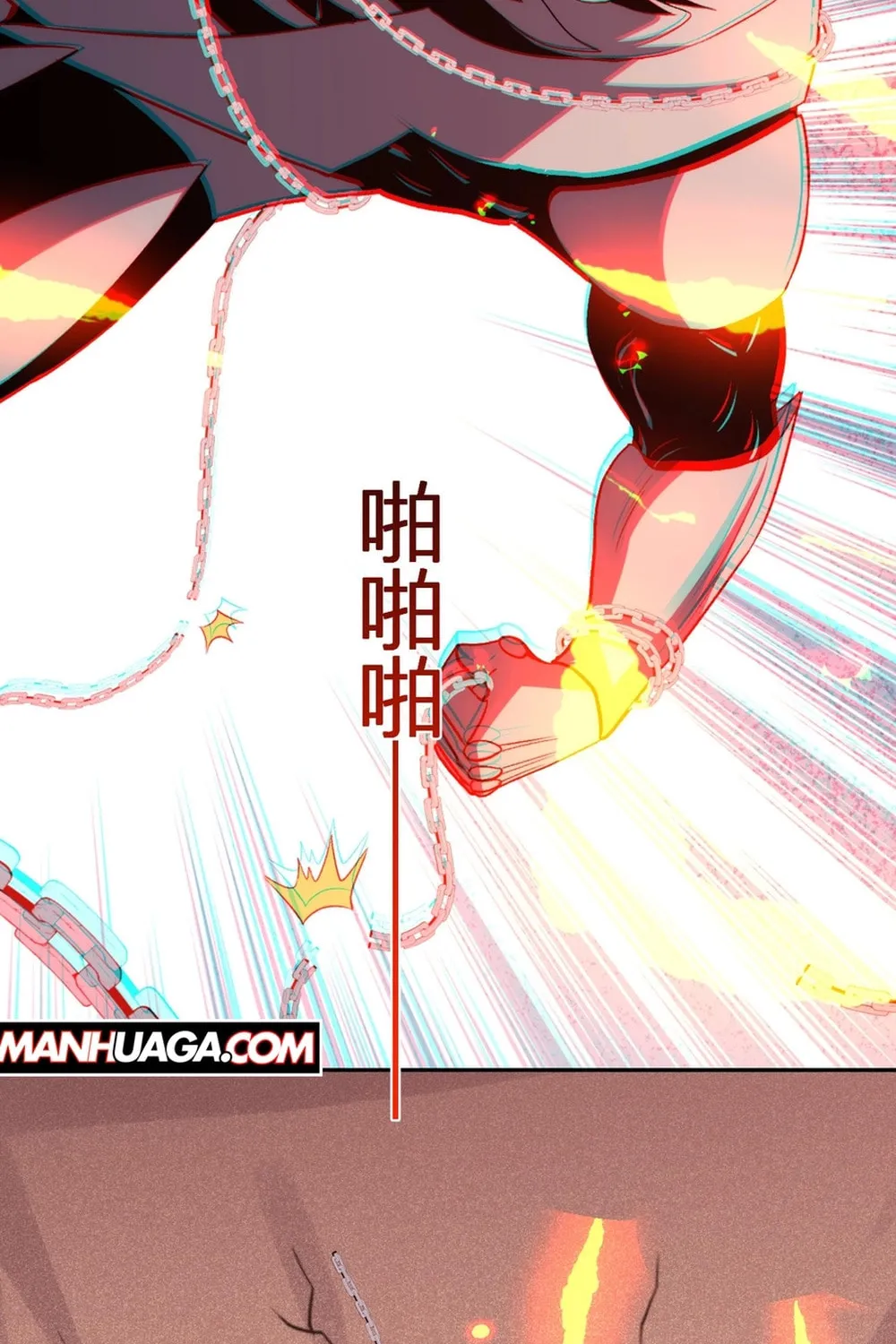 I Transformed into a Demon God and Became a World-Destroying Beast! Chapter 26 page 29 - 