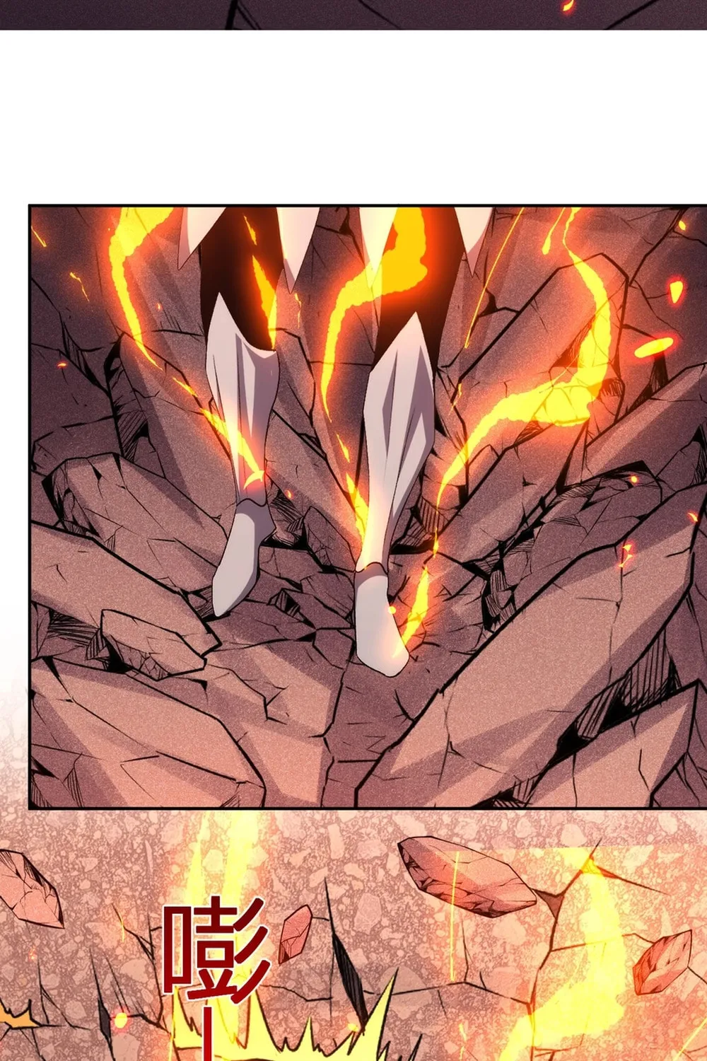 I Transformed into a Demon God and Became a World-Destroying Beast! Chapter 26 page 35 - 