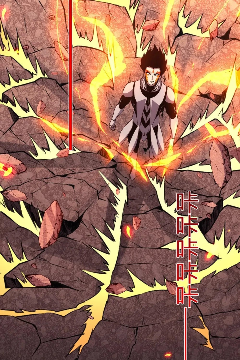 I Transformed into a Demon God and Became a World-Destroying Beast! Chapter 26 page 36 - 