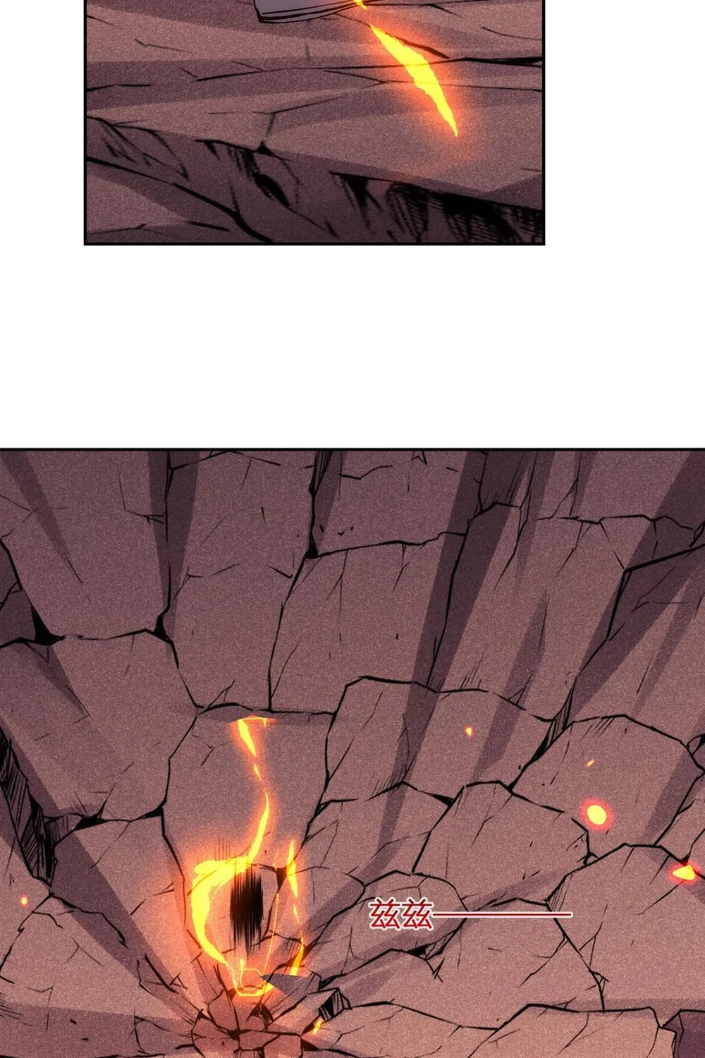 I Transformed into a Demon God and Became a World-Destroying Beast! Chapter 26 page 38 - 