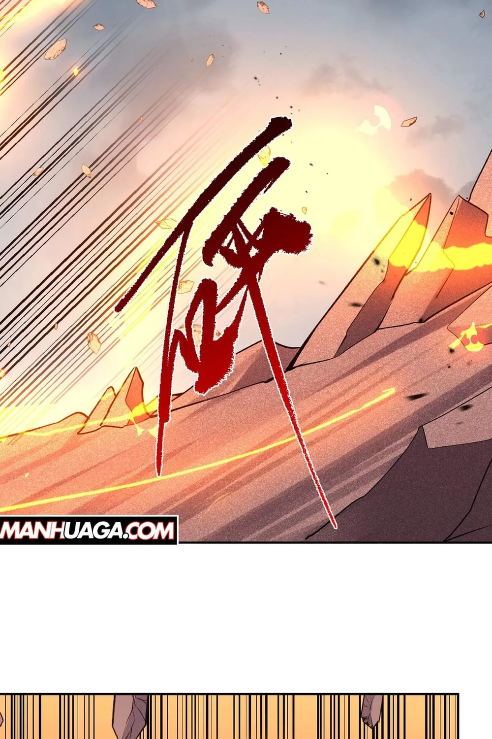I Transformed into a Demon God and Became a World-Destroying Beast! Chapter 26 page 51 - 
