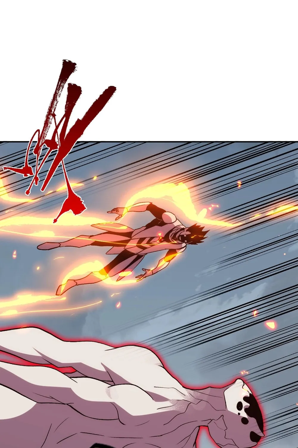 I Transformed into a Demon God and Became a World-Destroying Beast! Chapter 26 page 53 - 