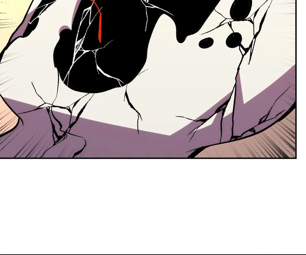 I Transformed into a Demon God and Became a World-Destroying Beast! Chapter 27 page 22 - 