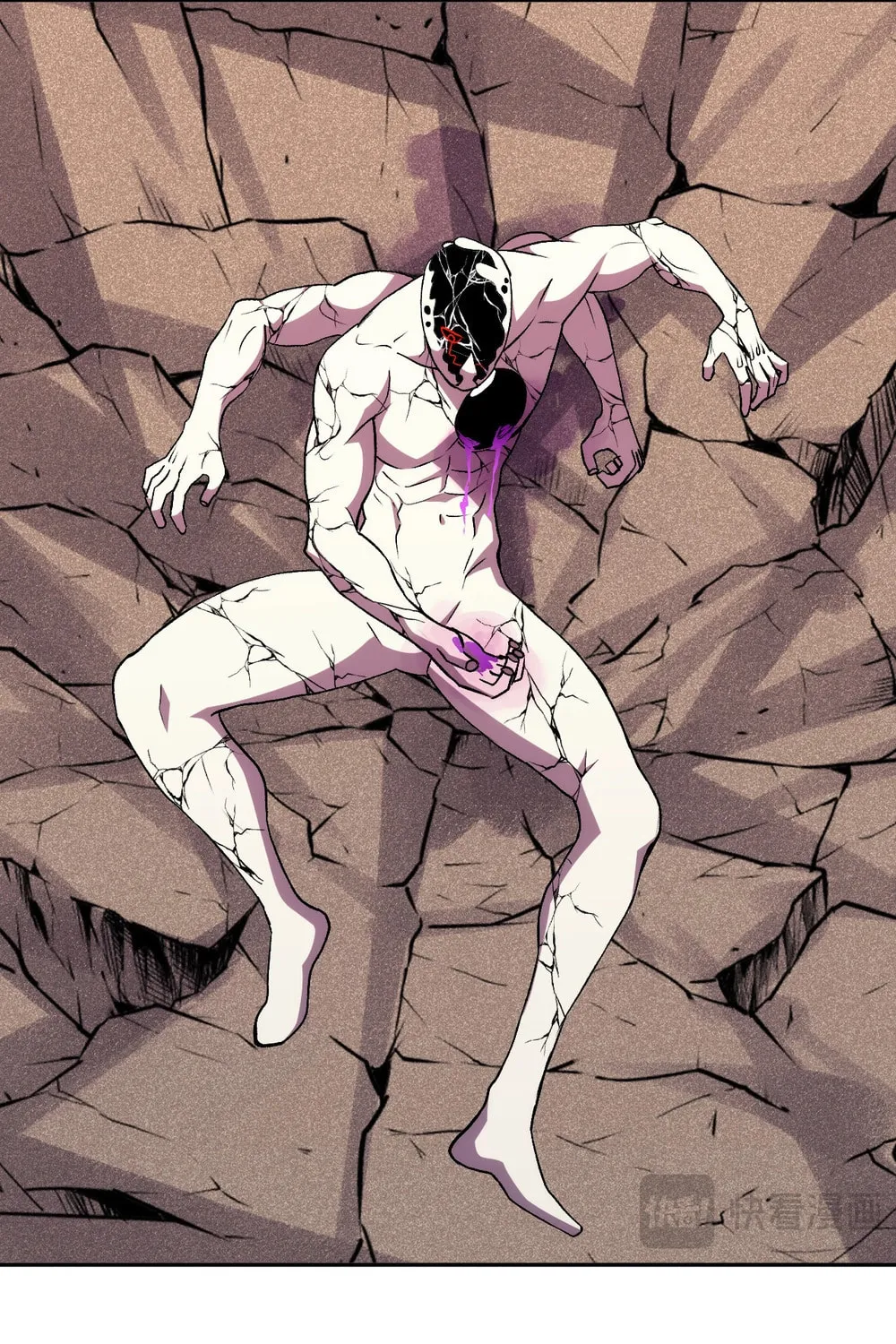 I Transformed into a Demon God and Became a World-Destroying Beast! Chapter 27 page 23 - 