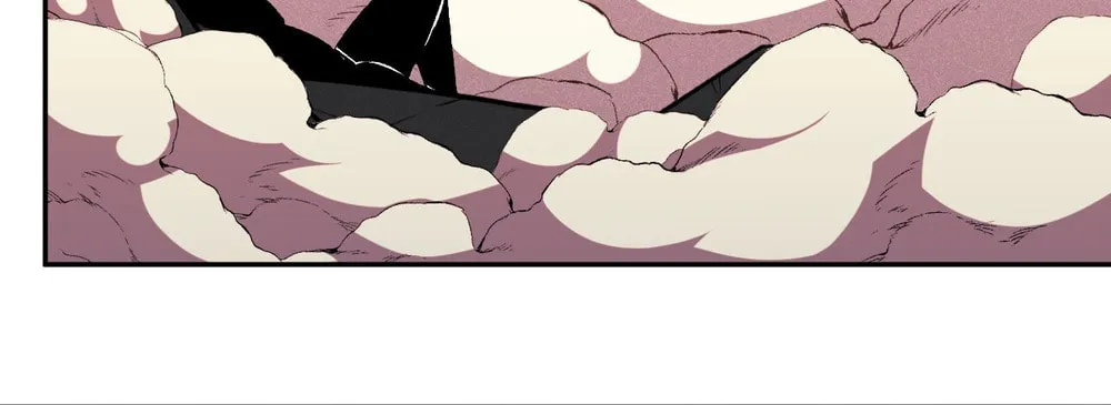 I Transformed into a Demon God and Became a World-Destroying Beast! Chapter 27 page 6 - 