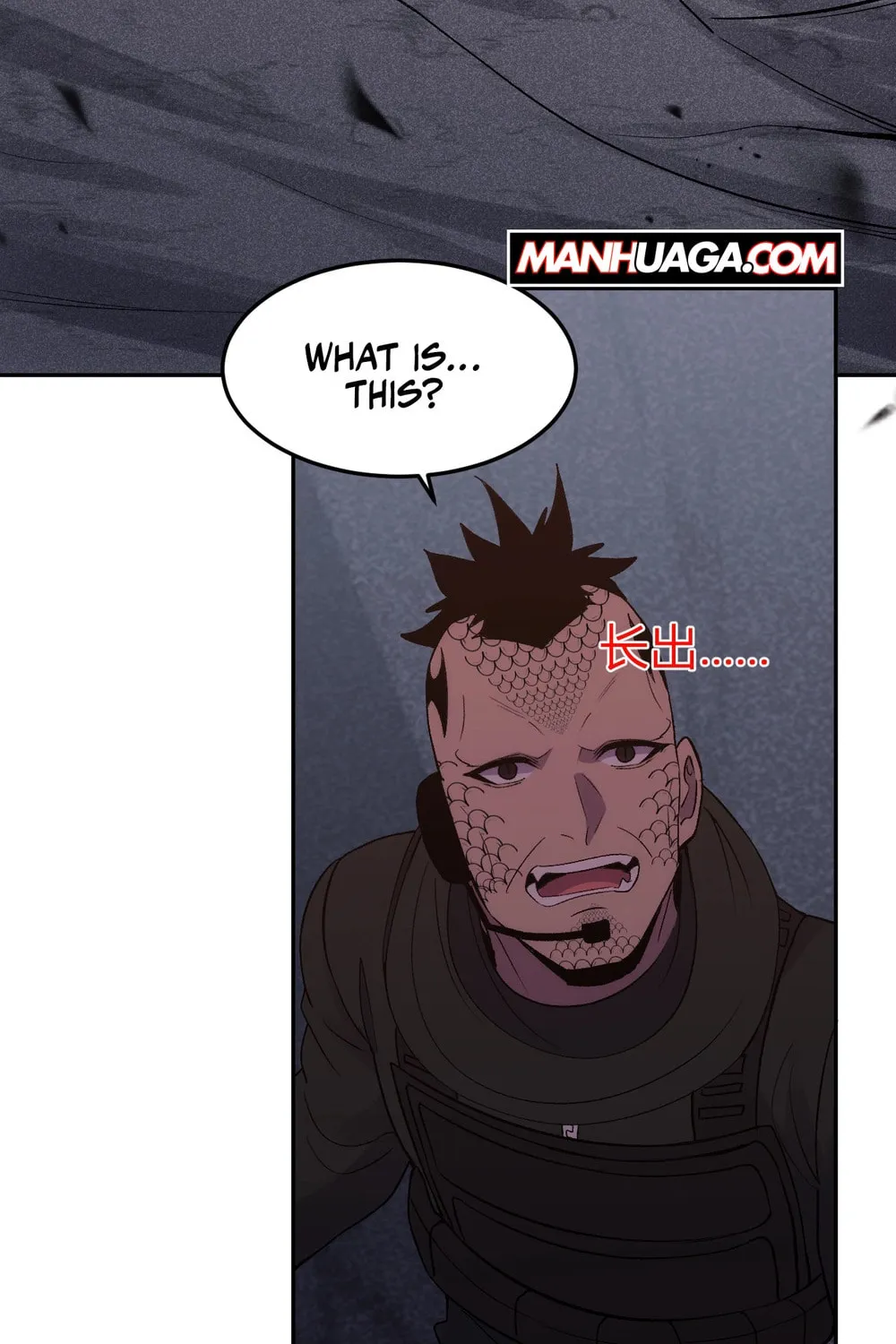 I Transformed into a Demon God and Became a World-Destroying Beast! Chapter 27 page 54 - 