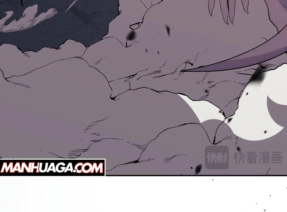 I Transformed into a Demon God and Became a World-Destroying Beast! Chapter 27 page 57 - 