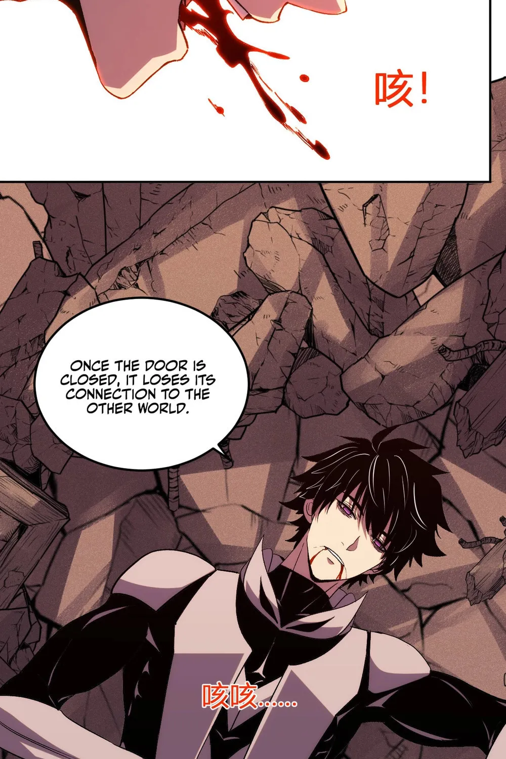 I Transformed into a Demon God and Became a World-Destroying Beast! Chapter 27 page 10 - 