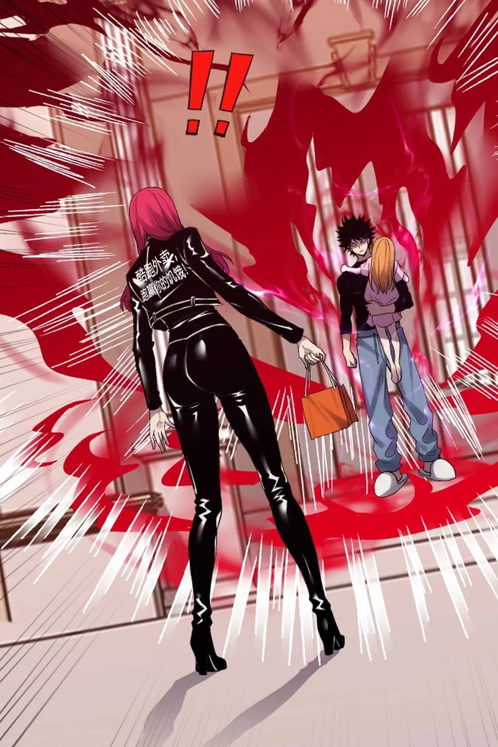 I Transformed into a Demon God and Became a World-Destroying Beast! Chapter 28 page 24 - 