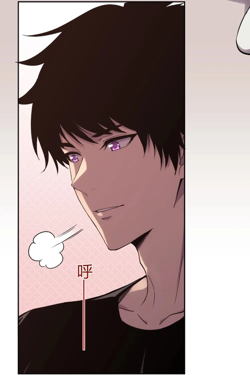 I Transformed into a Demon God and Became a World-Destroying Beast! Chapter 28 page 7 - 