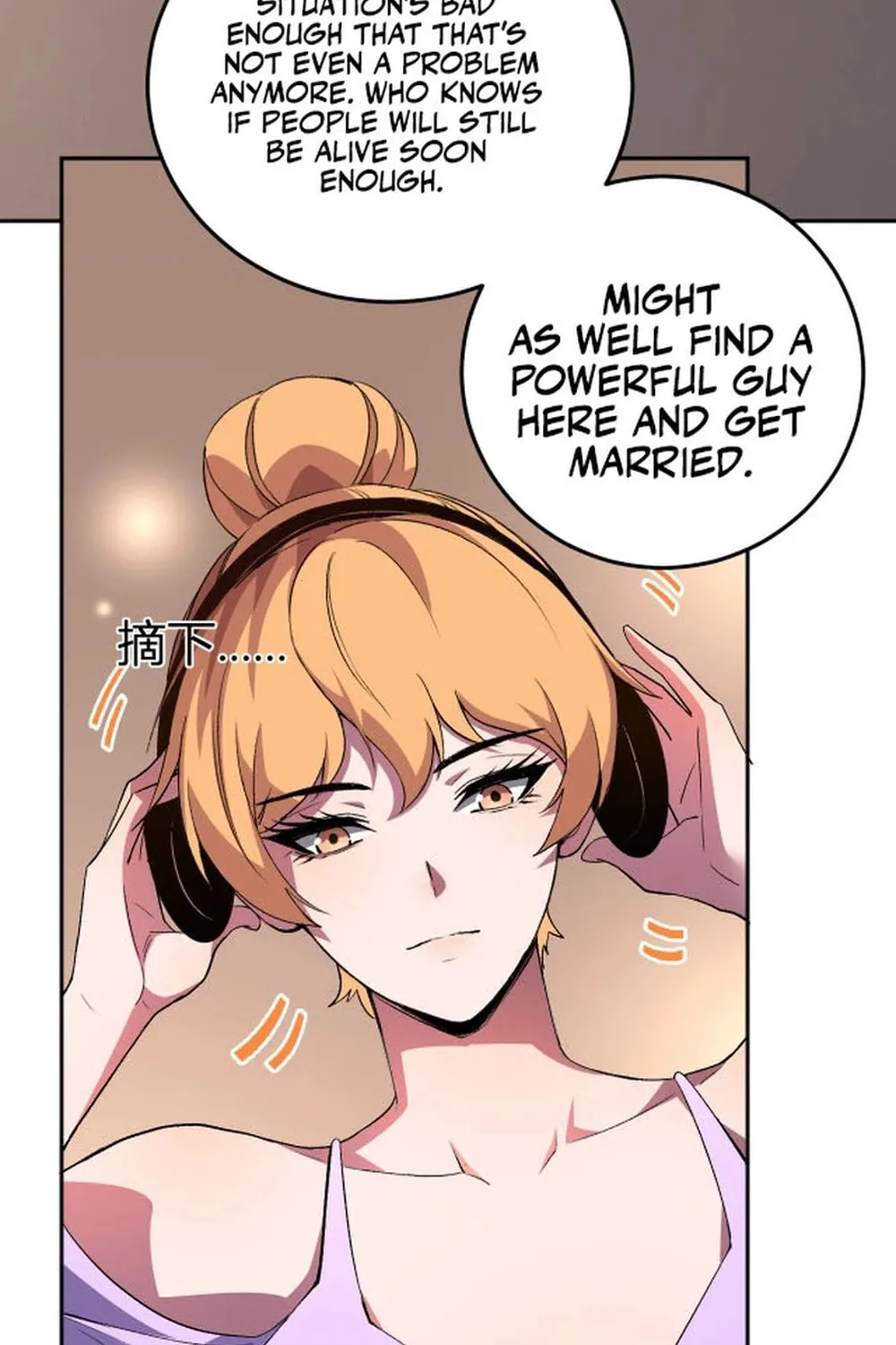 I Transformed into a Demon God and Became a World-Destroying Beast! Chapter 29 page 13 - 