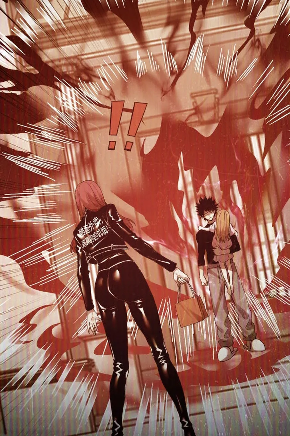 I Transformed into a Demon God and Became a World-Destroying Beast! Chapter 29 page 36 - 