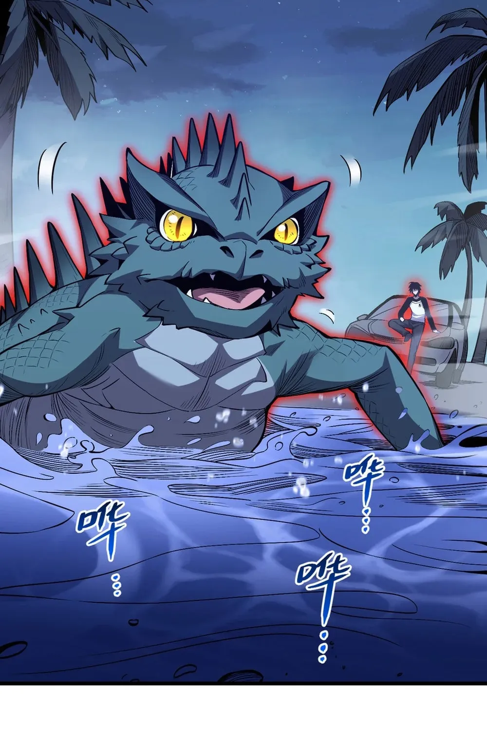I Transformed into a Demon God and Became a World-Destroying Beast! Chapter 3 page 15 - 