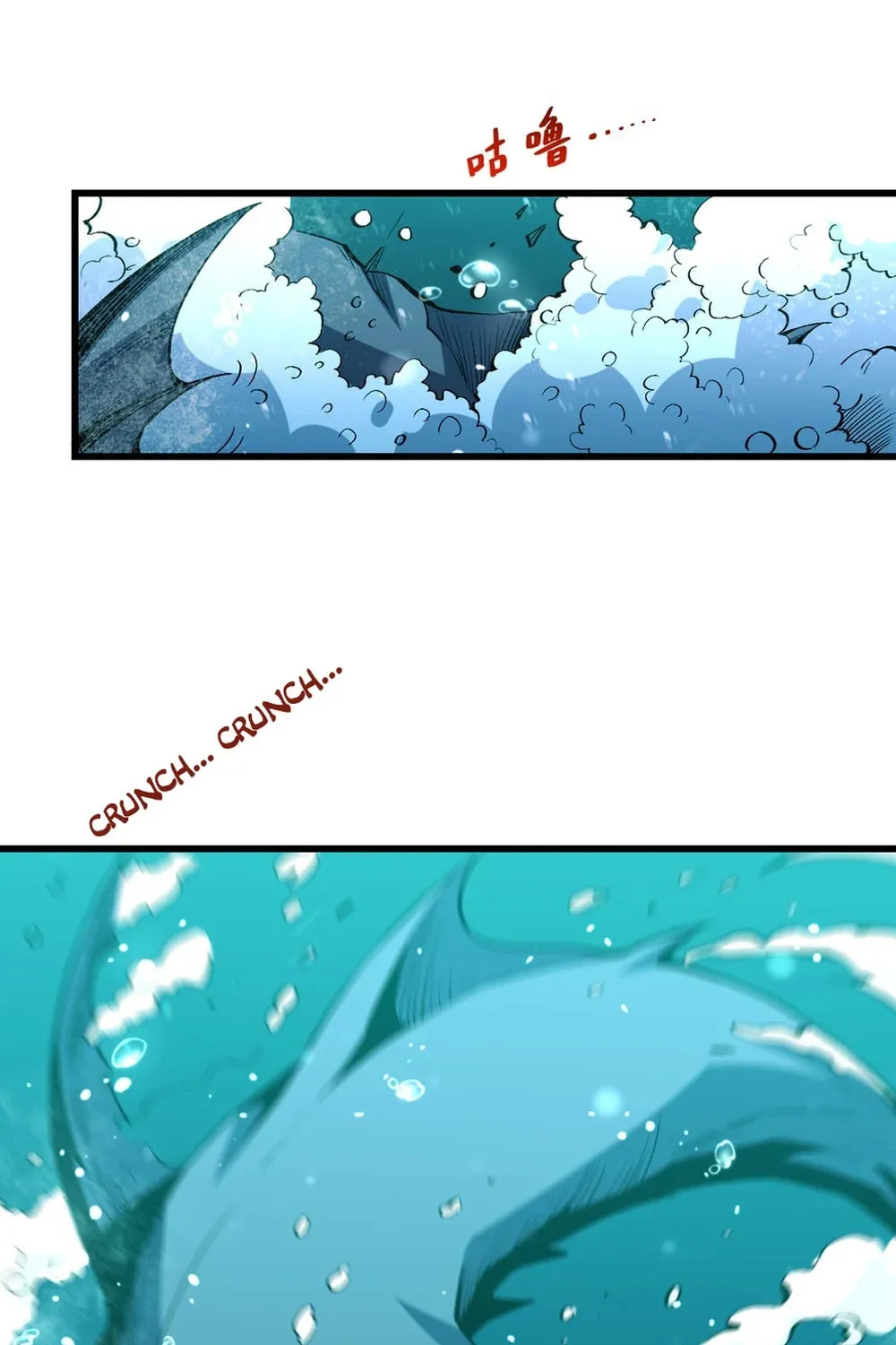 I Transformed into a Demon God and Became a World-Destroying Beast! Chapter 3 page 26 - 