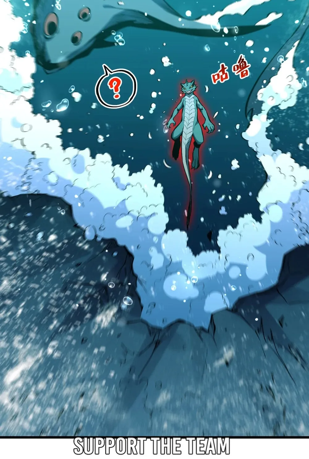I Transformed into a Demon God and Became a World-Destroying Beast! Chapter 3 page 27 - 