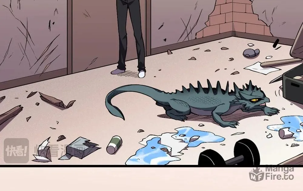 I Transformed into a Demon God and Became a World-Destroying Beast! Chapter 3 page 5 - 