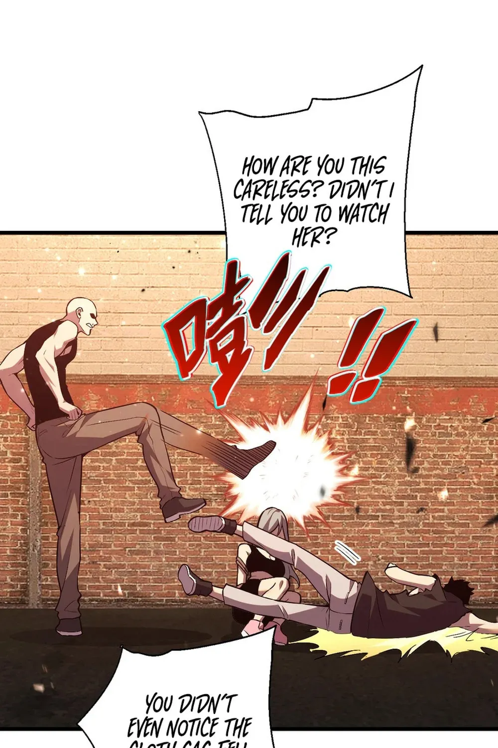 I Transformed into a Demon God and Became a World-Destroying Beast! Chapter 3 page 60 - 