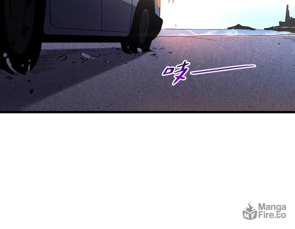 I Transformed into a Demon God and Became a World-Destroying Beast! Chapter 3 page 9 - 