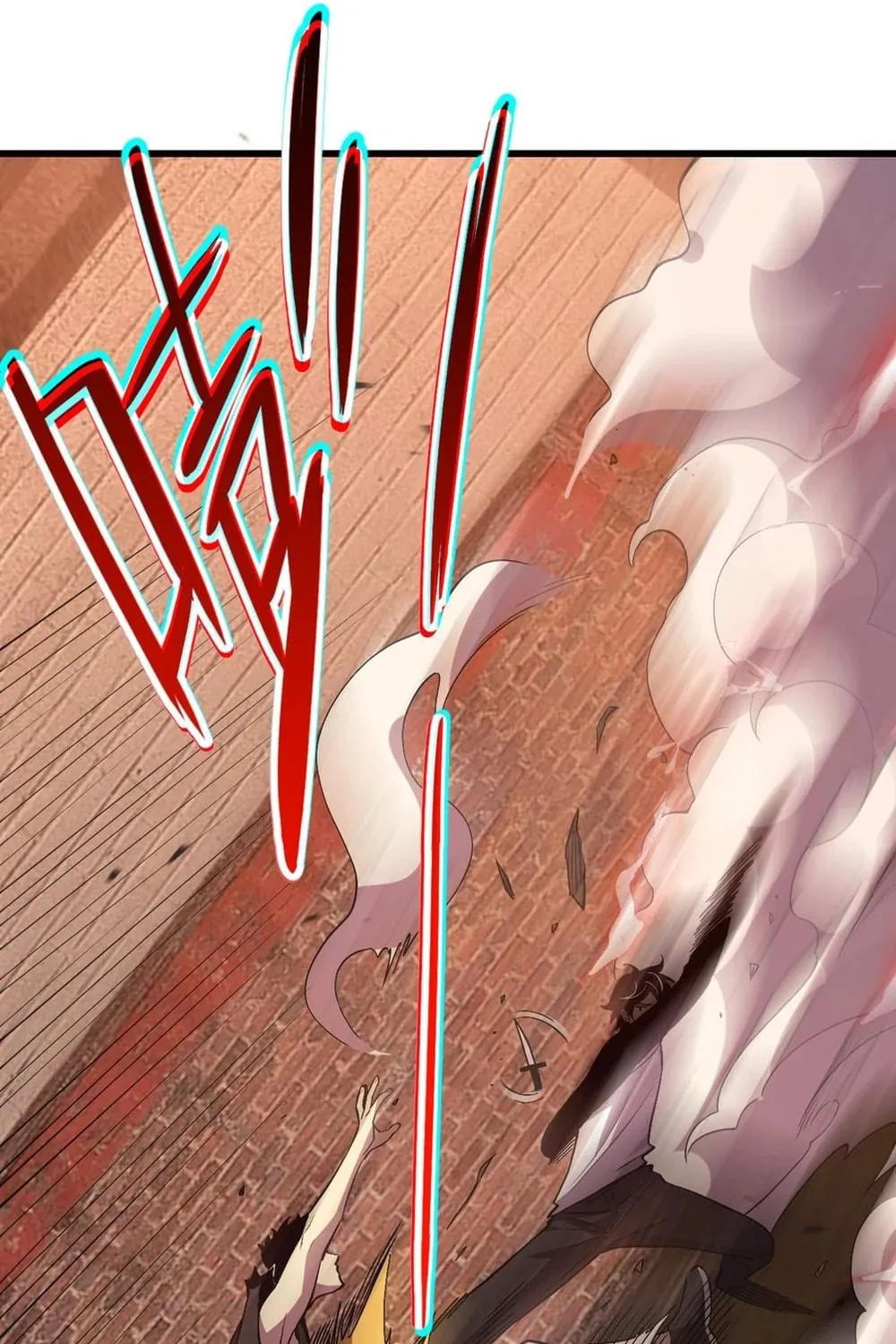 I Transformed into a Demon God and Became a World-Destroying Beast! Chapter 3 page 81 - 