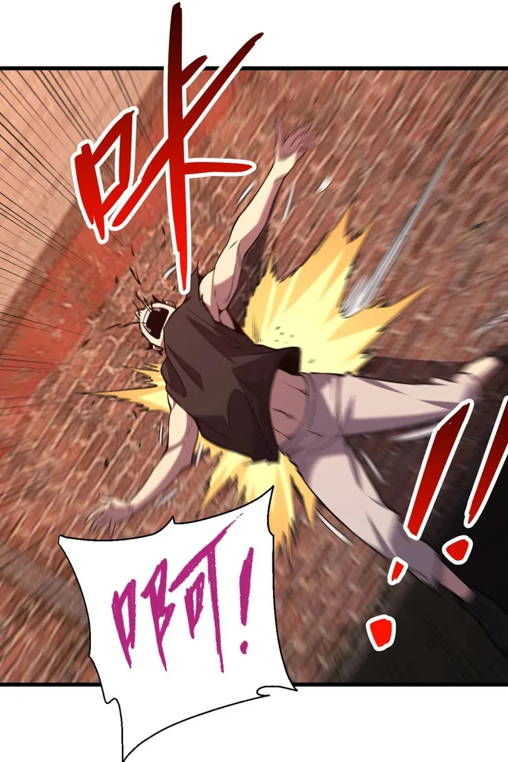 I Transformed into a Demon God and Became a World-Destroying Beast! Chapter 3 page 83 - 