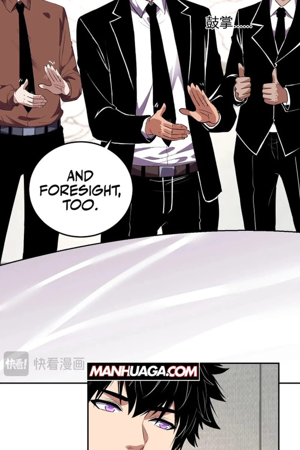 I Transformed into a Demon God and Became a World-Destroying Beast! Chapter 31 page 30 - 