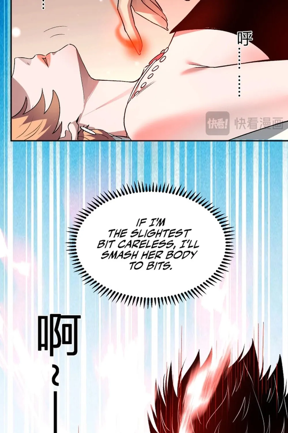 I Transformed into a Demon God and Became a World-Destroying Beast! Chapter 31 page 49 - 