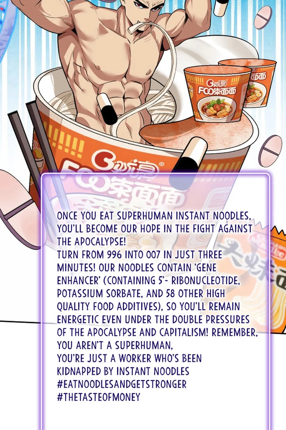 I Transformed into a Demon God and Became a World-Destroying Beast! Chapter 32 page 16 - 