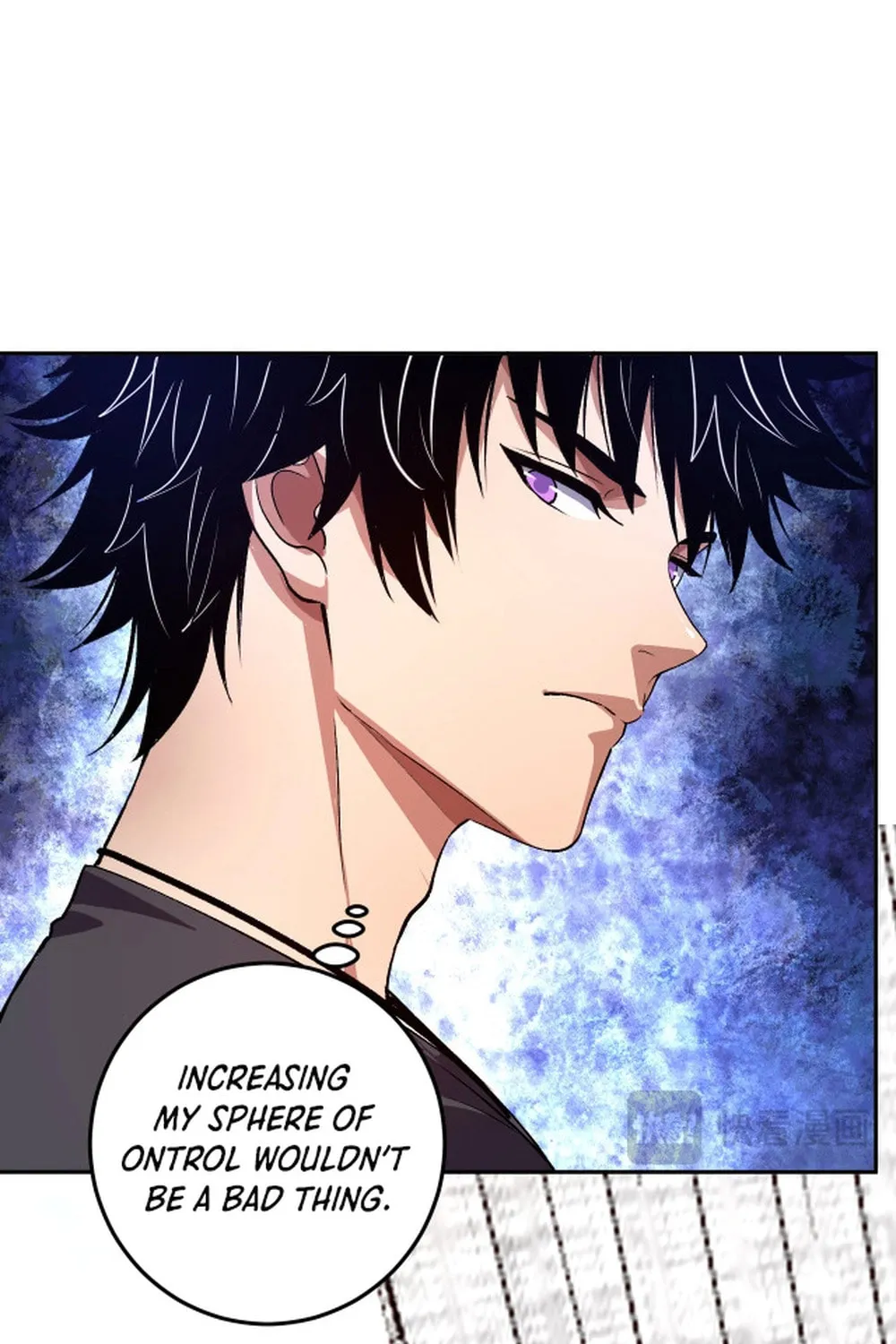I Transformed into a Demon God and Became a World-Destroying Beast! Chapter 32 page 43 - 