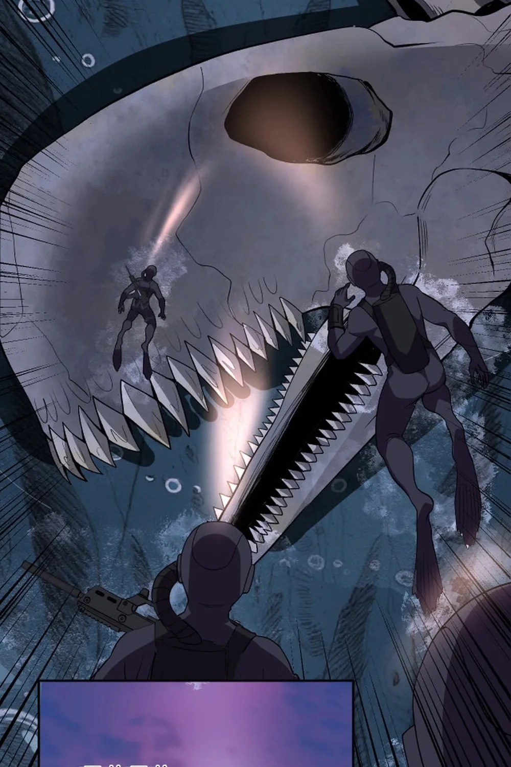I Transformed into a Demon God and Became a World-Destroying Beast! Chapter 33 page 12 - 