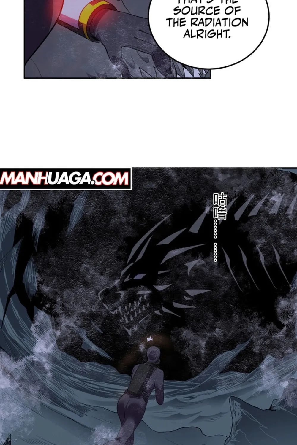 I Transformed into a Demon God and Became a World-Destroying Beast! Chapter 33 page 16 - 