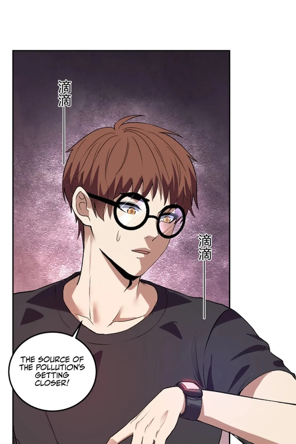 I Transformed into a Demon God and Became a World-Destroying Beast! Chapter 33 page 47 - 