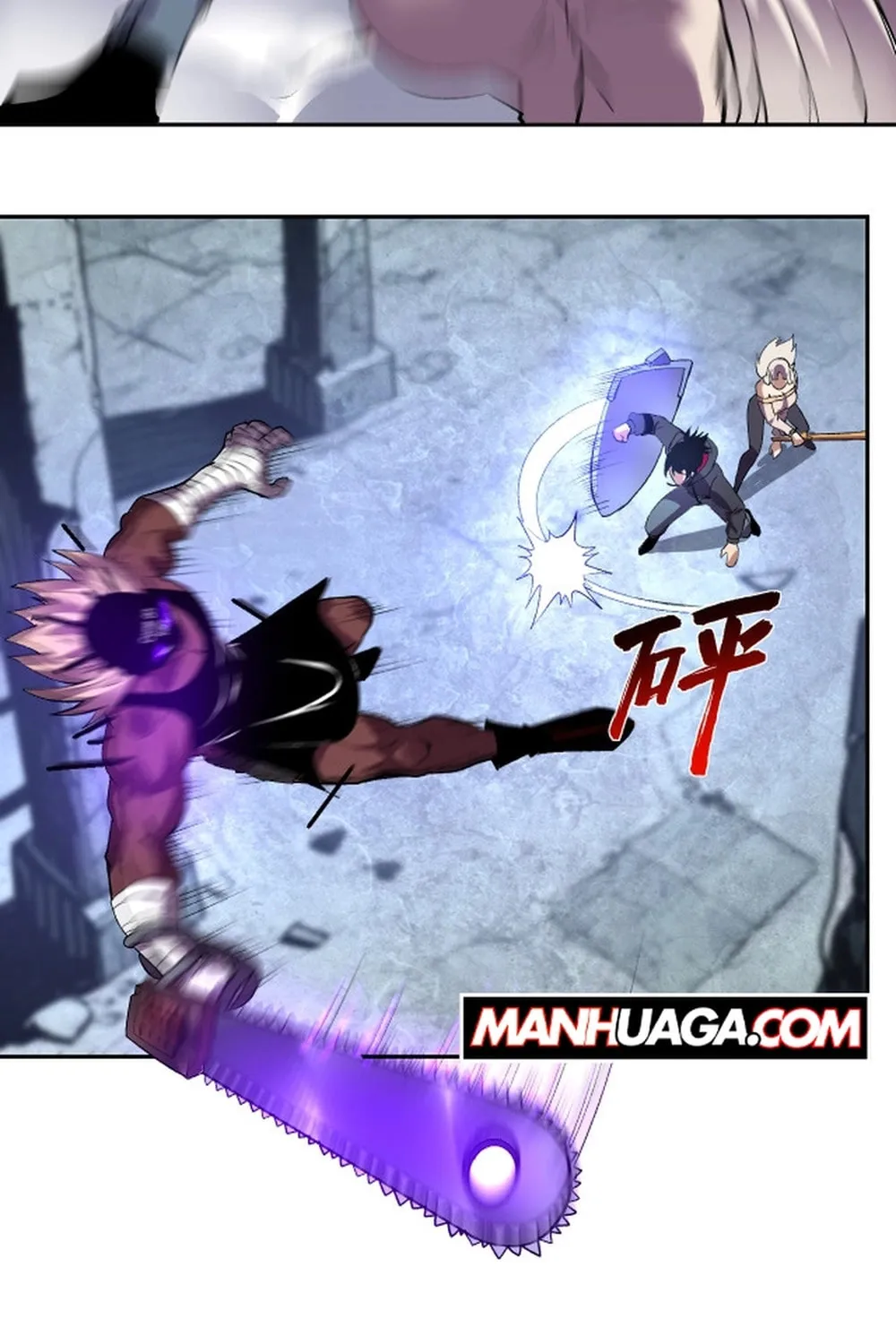 I Transformed into a Demon God and Became a World-Destroying Beast! Chapter 33 page 53 - 