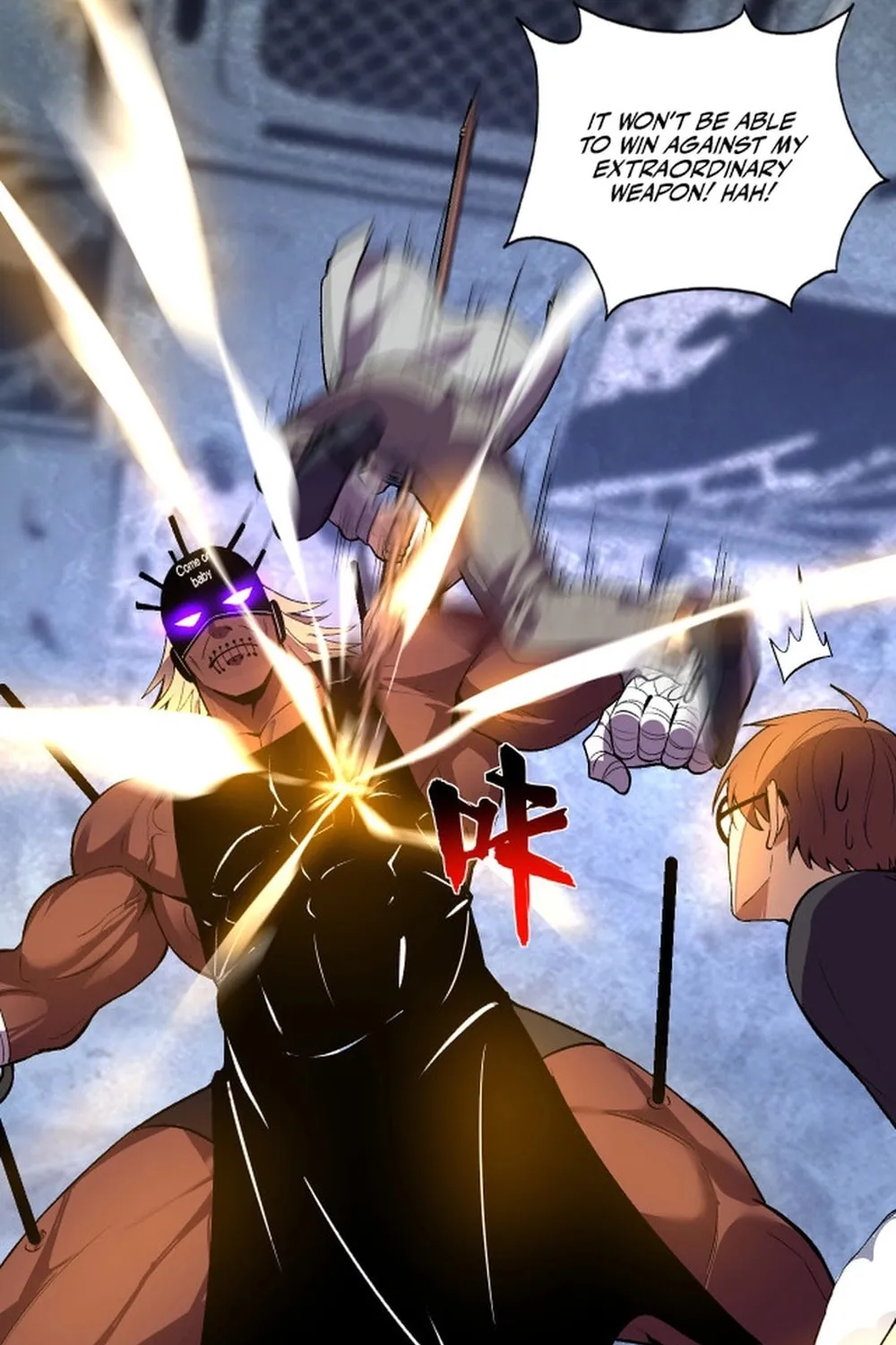 I Transformed into a Demon God and Became a World-Destroying Beast! Chapter 33 page 56 - 