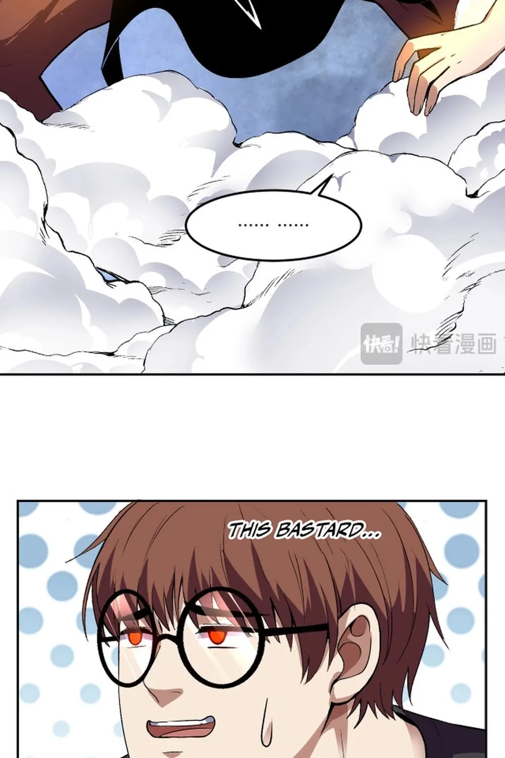 I Transformed into a Demon God and Became a World-Destroying Beast! Chapter 33 page 57 - 